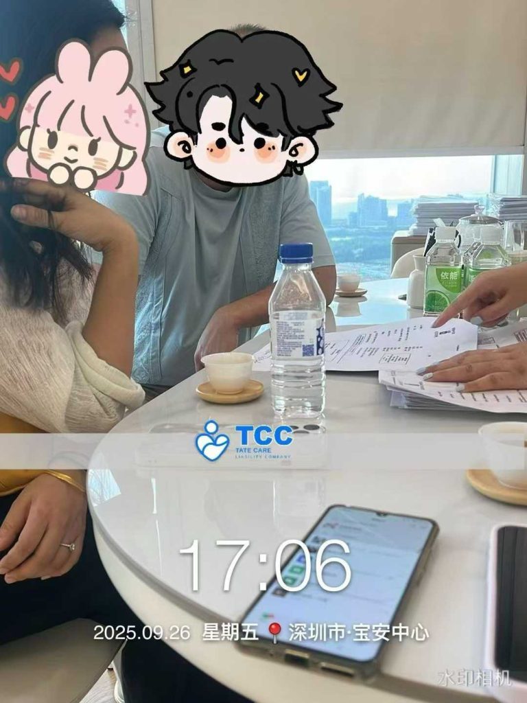 格鲁吉亚代孕考察
